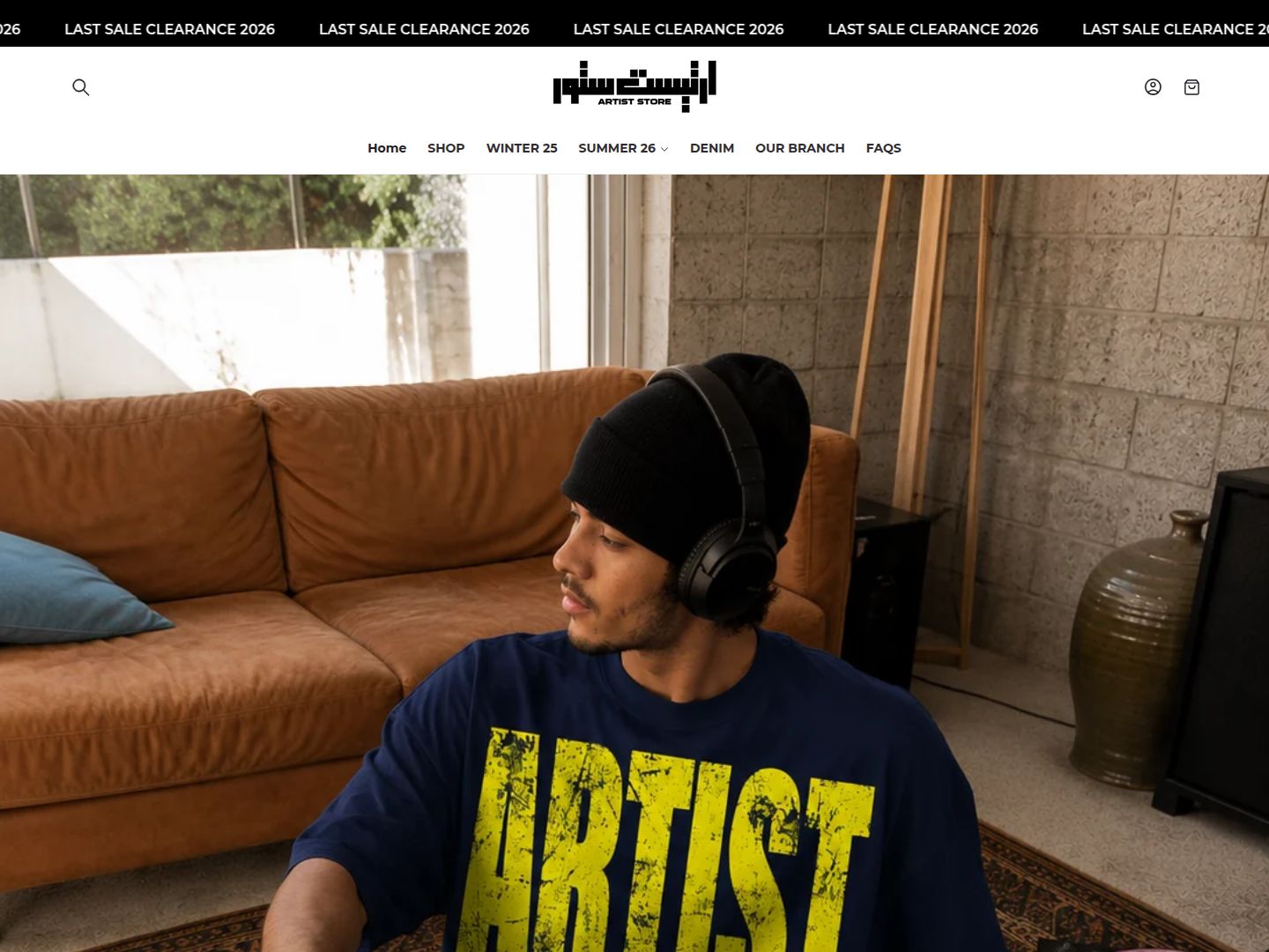 Artist Store website
